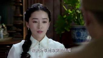 娱乐吃瓜酱八卦,吃瓜酱八卦带你探秘明星幕后故事